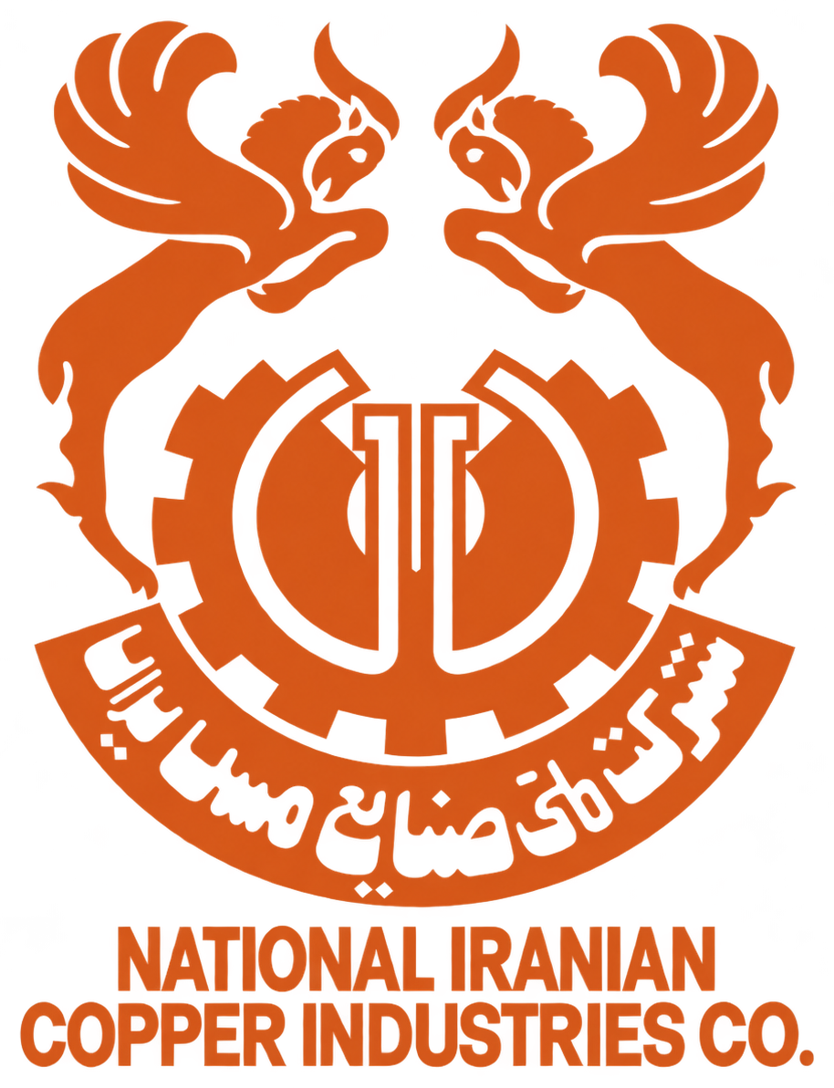 National Iranian Copper Industries Company