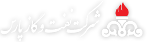 شرکت نفت و گاز پارس