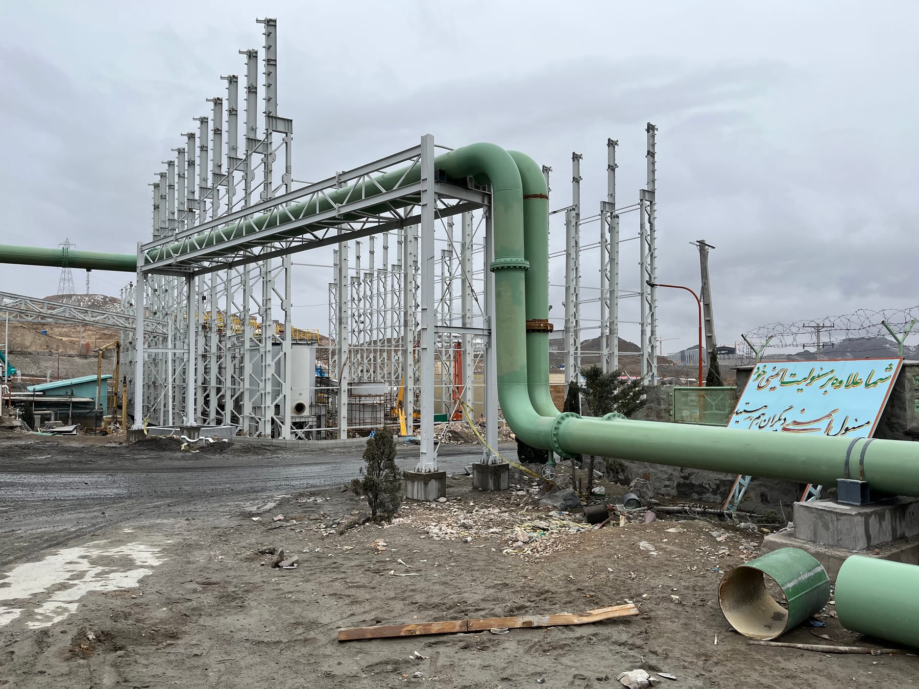 اجرای بخشی از خط دوم انتقال آب برگشتی کارخانه تغلیظ میدوک — مجتمع مس شهربابک